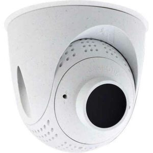 Sensorius Mobotix Mx-O-SMA-TP-R079 6 Mpx Terminis
